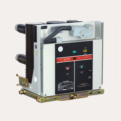 VS1-12系列戶內(nèi)真空斷路器